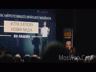 Видео Инфоголик 2017 