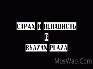 Видео Бородач 1 Сезон - 01 Серия 