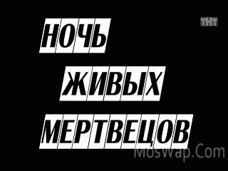 Видео Бородач 1 Сезон - 06 Серия 