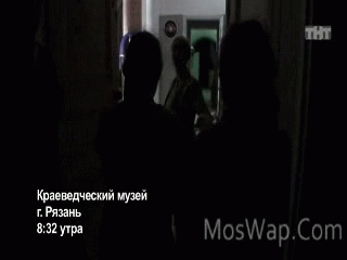 Видео Бородач 1 Сезон - 07 Серия 