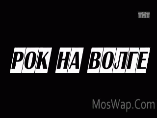 Видео Бородач 1 Сезон - 09 Серия 