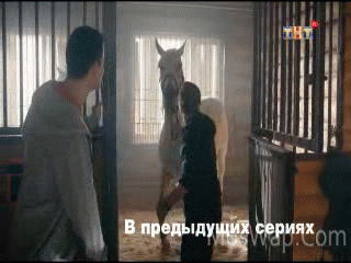 Видео Физрук 4 Сезон - 09 Серия 