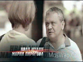 Видео Молодежка 4 Сезон 38 Серия 