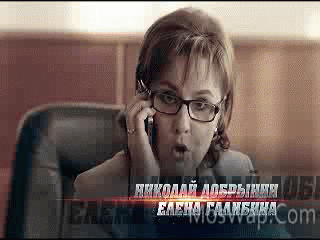 Видео Молодежка 5 Сезон - 41 Серия 