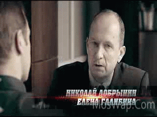 Видео Молодежка 5 Сезон - 42 Серия 
