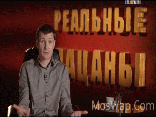 Видео Реальные Пацаны 10 Сезон - 15 Серия 