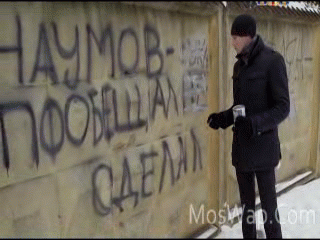 Видео Реальные Пацаны 10 Сезон - 19 Серия 
