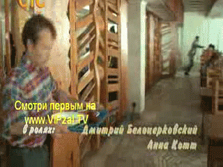 Видео Восьмидесятые - 11 серия (2 сезон) 