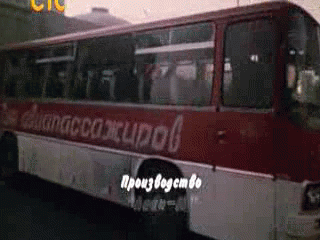 Видео Восьмидесятые - 19 серия (3 сезон) 