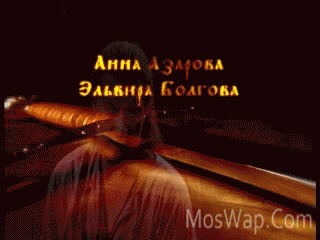 Видео Molodoj volkodav - 01 Serija MosWap Com.mp4 