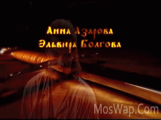 Видео Molodoj volkodav - 06 Serija MosWap Com.mp4 