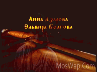 Видео Molodoj volkodav - 09 Serija MosWap Com.mp4 