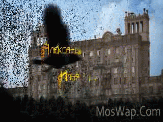 Видео Tajnyj gorod 1 Sezon - 5 Serija MosWap Com.mp4 