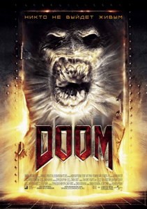 Постер Doom 2005 