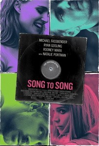 Постер Песня за песней 2017 
