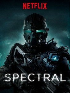 Постер Спектральный 2016 
