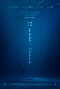 12 футов глубины 2017