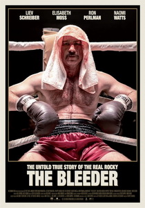 Кровопускатель 2017