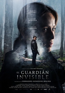 Невидимый страж 2017