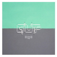 Guf - Ещё 2015